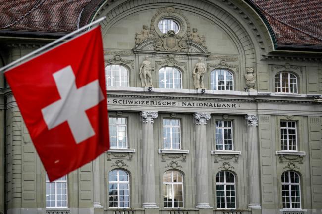 Snb Set To Follow Currency Interventions With Interest Rate Cut By - 