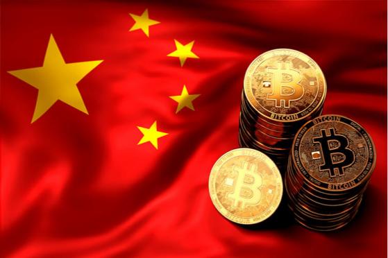  China Aims to Lead in Blockchain Adoption in Real Economy 