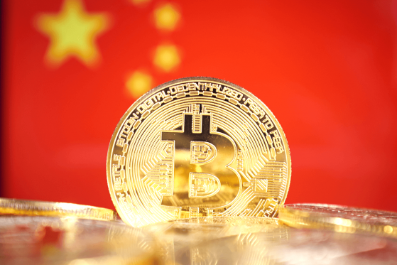 Will China’s Golden Week Affect Bitcoin (BTC)?