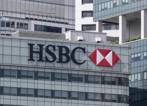 © Ansa. Fed multa Hsbc per 175 mln dollari