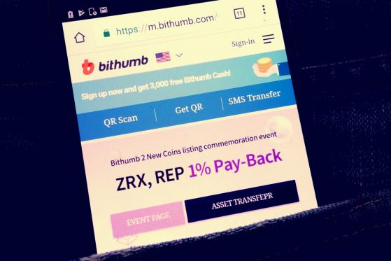  Bithumb Hacked: Second-Largest Korean Exchange Losses a ‘Modest’ $32M 