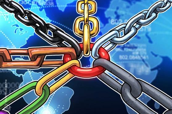 Tanzania: Gov’t Looks To Information, Technology Sphere for Help in Blockchain Use Cases