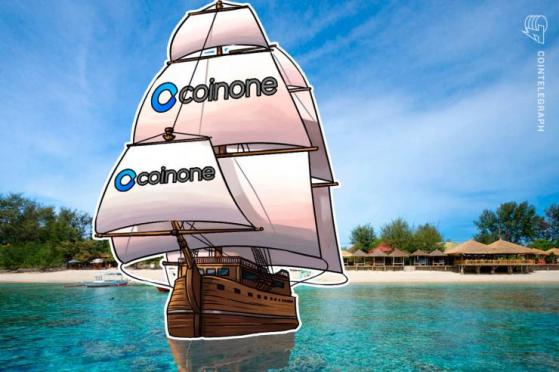 Major South Korean Crypto Exchange Coinone To Launch In Indonesia