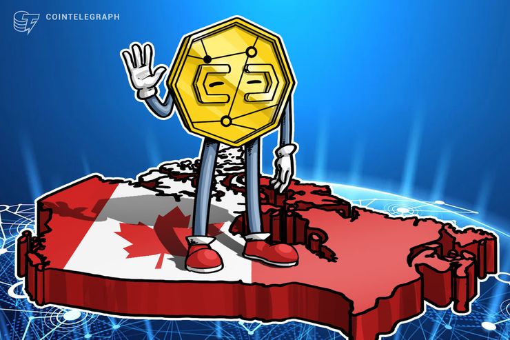 El Fondo Bitcoin canadiense recibe el estatus de Fideicomiso de Fondos Mutuos