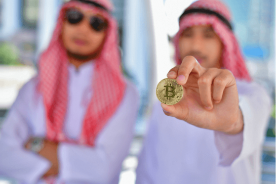  Indonesian Finance Group Says Bitcoin is Halal 