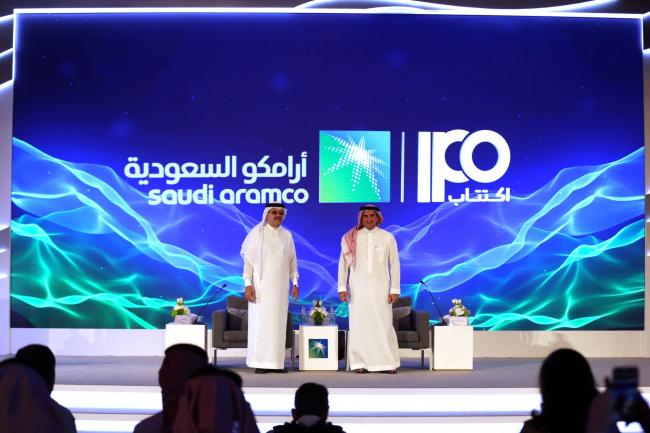 Aramco Starts IPO With Prince’s Economic Vision at Stake