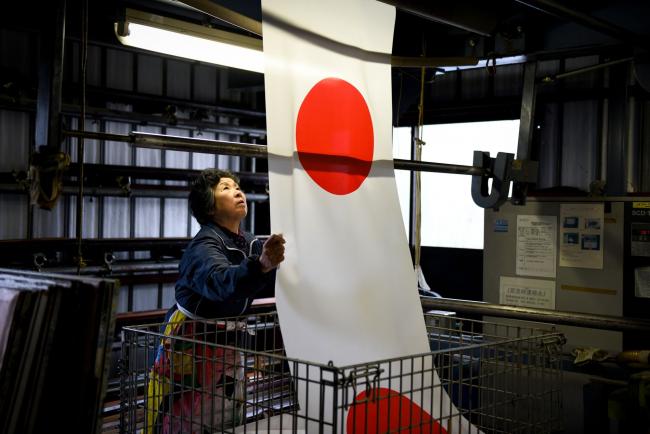 Japan Approves Record Budget Amid Rising Social Security Costs