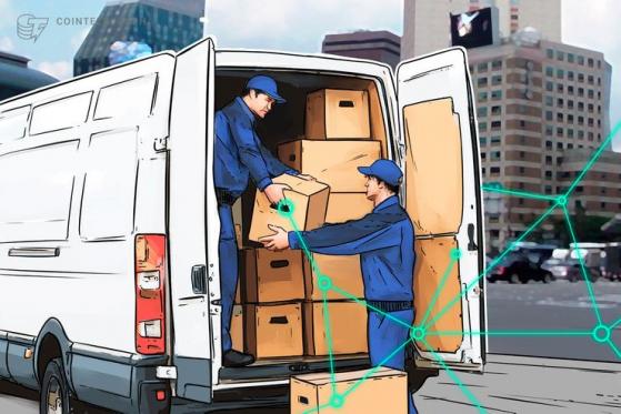 ‘Not High-Performance’: Tradeshift CEO Prudent on Blockchain Supply Chain Potential