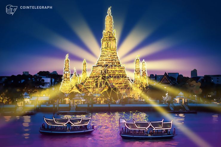 Bolsa de Valores da Tailândia planeja regulamentar negociação de ativos digitais