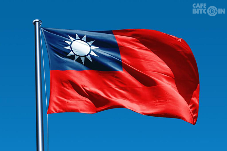 Đài Loan sửa đổi luật, hướng tới chống lại các giao dịch tiền điện tử ẩn danh