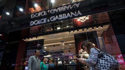 Hàng Dolce & Gabbana 