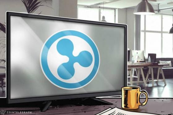 Ripple Invests $25 Mln In XRP In Blockchain Venture Fund