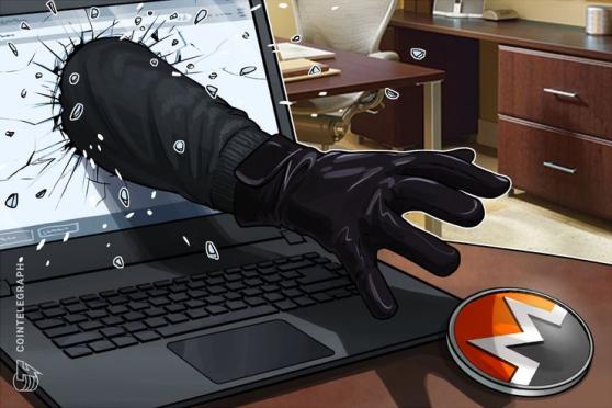 MEGA Chrome Extension Compromised to Steal Users’ Monero