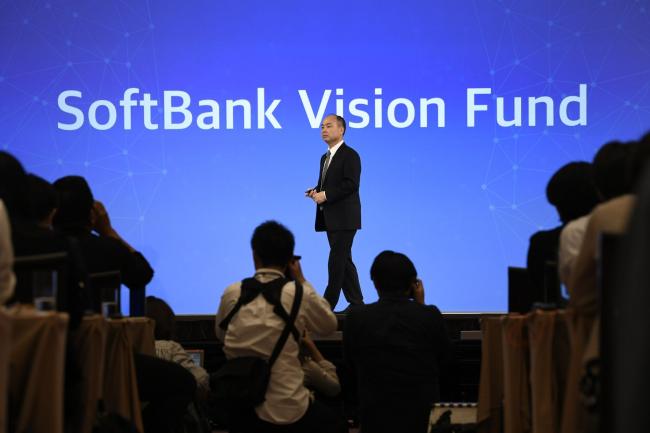 WeWork Mess Leaves SoftBank’s Masayoshi Son $6 Billion Poorer