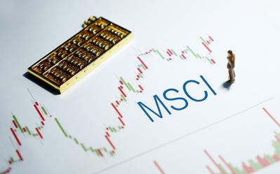 MSCI Frontier Markets Index giữ nguyên danh mục