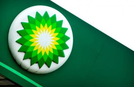 'BP wil af van belang in gasproject Noordzee'