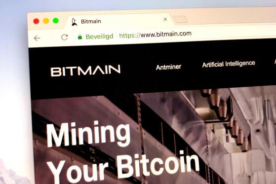  Bitmain Releases Overt Asicboost for Antminer S9 