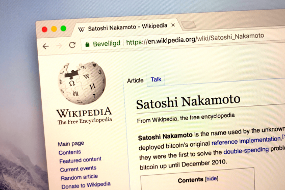 John McAfee Backs Out of Outing Bitcoin Creator Satoshi Nakamoto