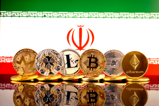 Iran Licenses Crypto Mining as Industrial Activity