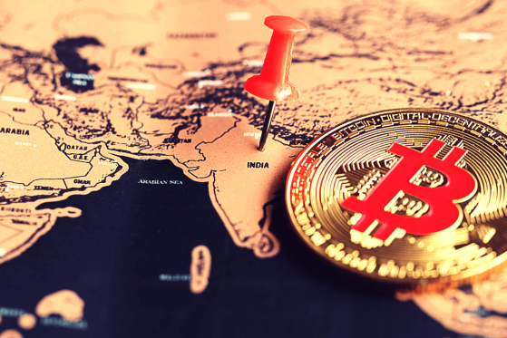 Indian Coindelta Exchange Closes for Lack of Fiat Service