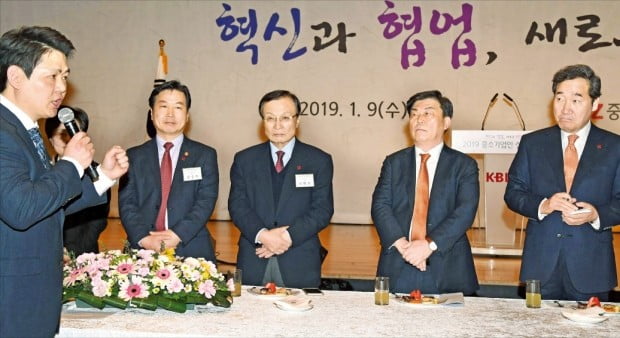 中企人 신년인사회…&quot;핵심인력 장기근무 여건 마련해달라&quot;