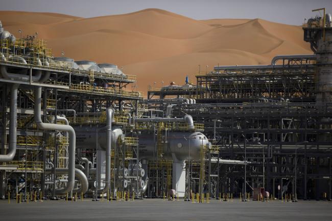 Aramco IPO Retail Offering Is Fully Covered With One Day to Go