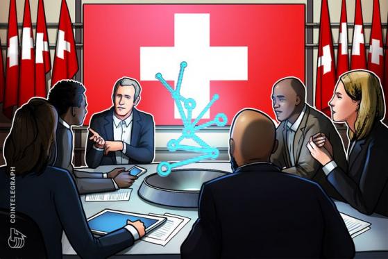 Swiss Federal Council Initiates Blockchain Law Consultation Period