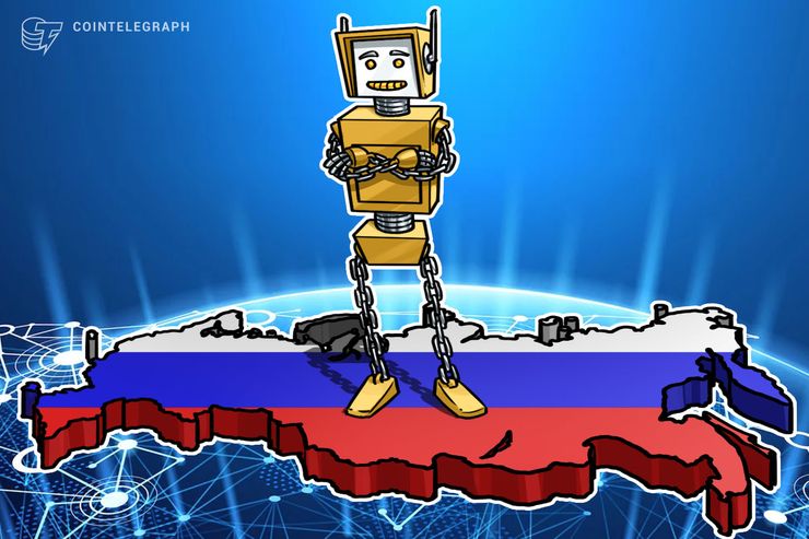 Ausländische Investoren interessieren sich für Krim-Blockchain-Cluster