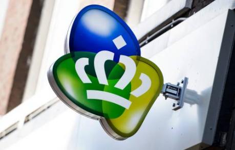 KPN Ventures verkoopt belang in SecurityMatters