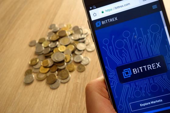  Bittrex Closing Bitcoin Gold (BTG), Bitcoin Private (BTCP) Wallets 