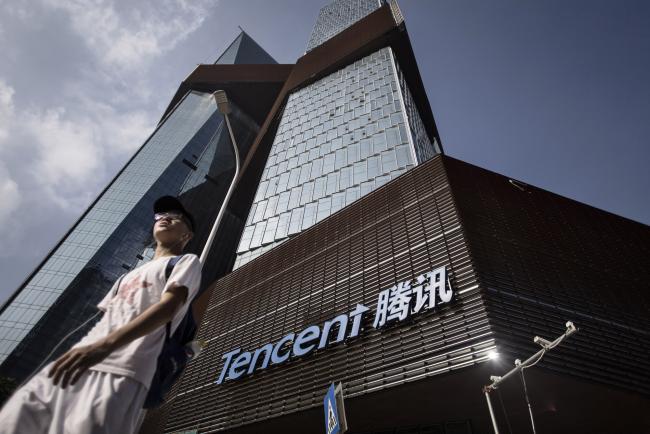 Tencent’s Revenue Misses as ByteDance Chips Away at Ad Growth