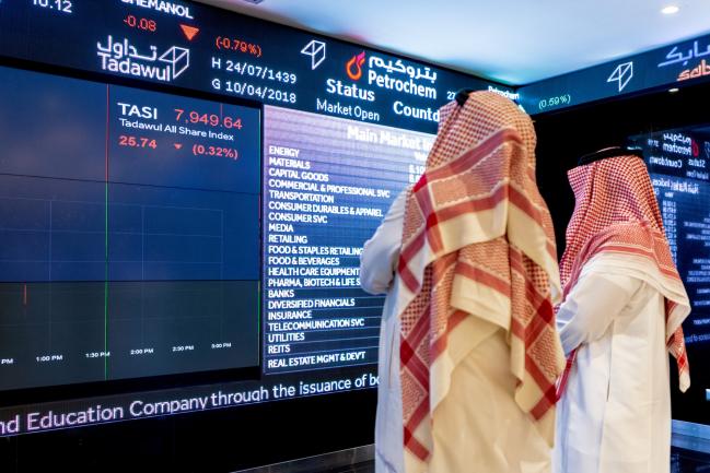 © Bloomberg. The Saudi Stock Exchange, also known as the Tadawul, in Riyadh. Photographer: Abdulrahman Abdullah/Bloomberg