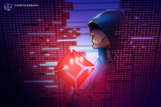 Report: Record-Breaking Coincheck Hack Perpetrated by Virus Tied to Russian Hackers
