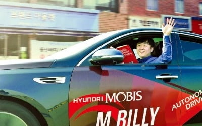 현대모비스, 미래車 기술 확보에 사활…매출의 10% R&amp;D에 투자한다