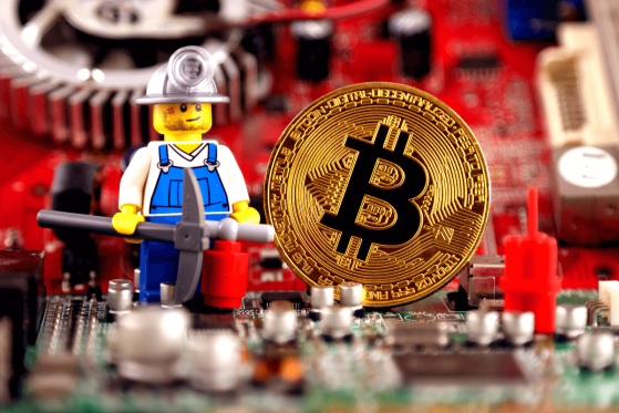  Bitcoin Miners Get Breath of Fresh Air, Difficulty Plummets 