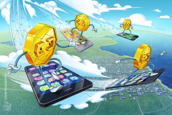 ストームX、仮想通貨リワードアプリをiOS、アンドロイドで提供開始｜ビットコインやETH最大40％のキャッシュバックも