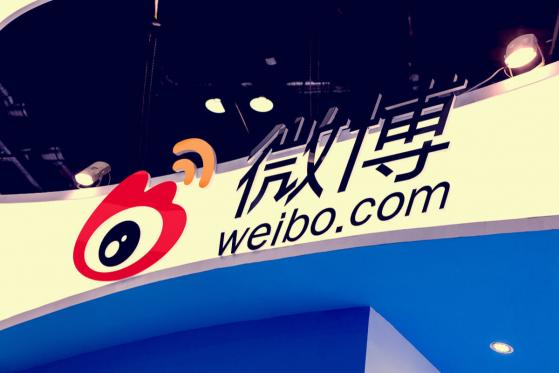  McAfee Joins Weibo to Reach Out to Chinese Crypto Investors 