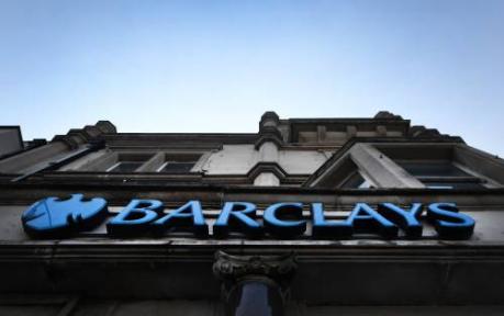 Barclays niet aangeklaagd voor deal Qatar
