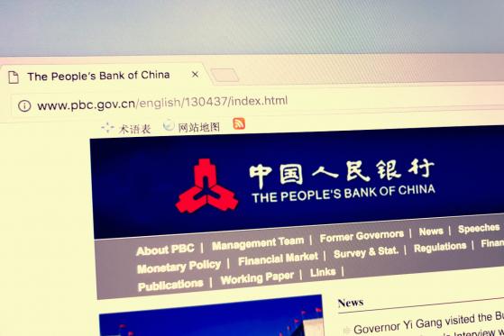  China’s Central Bank Warns on Blockchain, Cryptocurrency Frauds 