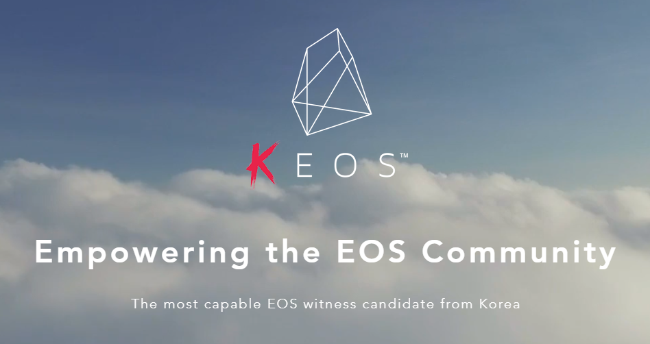 국내 최초 EOS 기반 '케이오스(KEOS)' 토큰, 암호화폐 거래소 한빗코 첫 상장