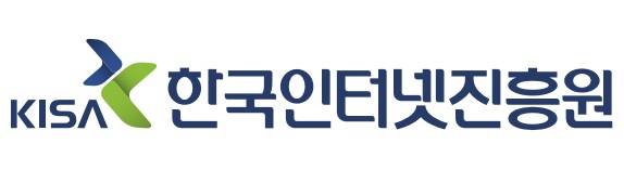 한국인터넷진흥원, '2019 블록체인 민간주도 국민 프로젝트' 진행