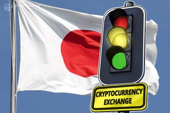 Major Japanese Fintech Company Reveals Plans to Launch Crypto Exchange This Year