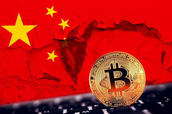 is bitcoin mining illegal in china