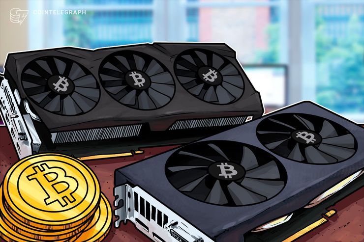 Informe: Nvidia verá sólidos resultados del tercer trimestre, las ventas de GPU cripto-relacionadas se mantienen en tendencia a la baja