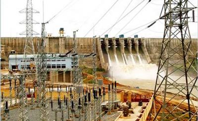 PVPower tiếp tục đấu giá hơn 3.28 triệu cp Năng lượng Sông Hồng