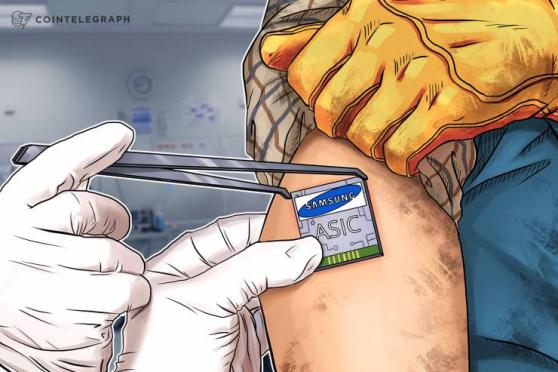 Samsung Produces ASIC Chips For New Halong Bitcoin Miner