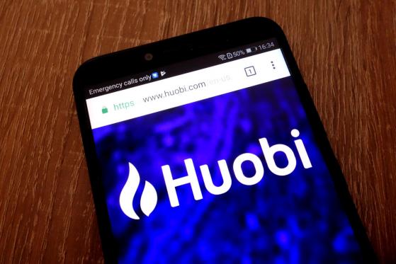  Huobi Launches Institutional Crypto Trading 