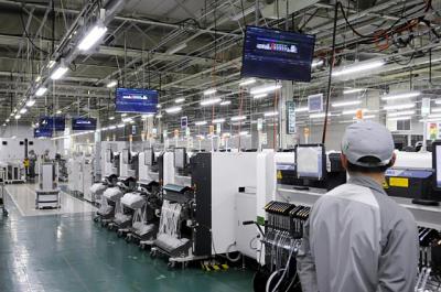 Nhà máy tại Nhật đã 'thông minh' đến đâu?