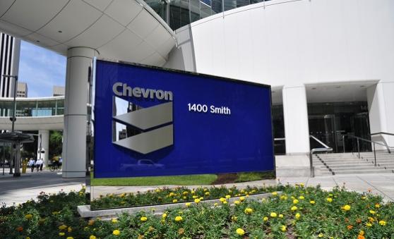 G500, Chevron comienzan a dar forma a la reforma energética (R)