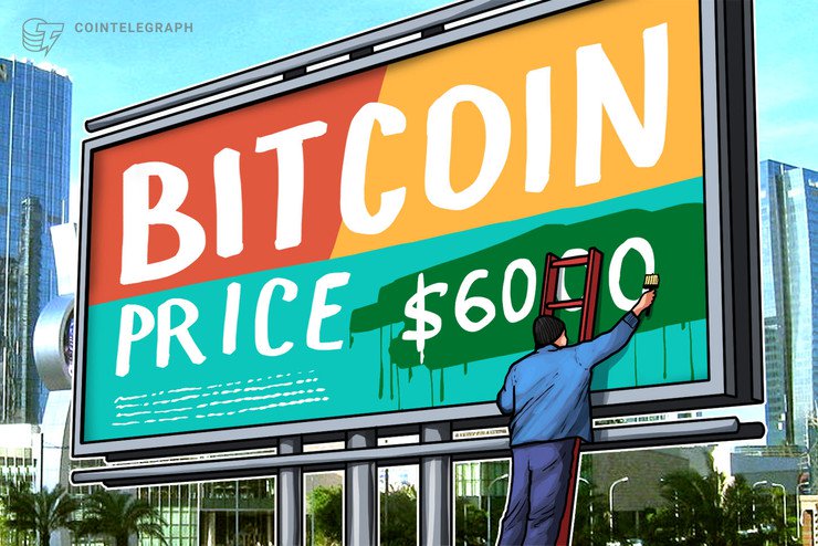 Bitcoin se acerca a  los USD 6,000, mientras que las acciones de Estados Unidos caen
